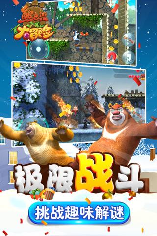 坚守25波